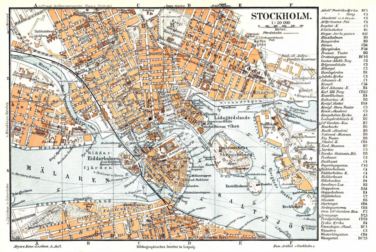 ストックホルムのアンティーク地図